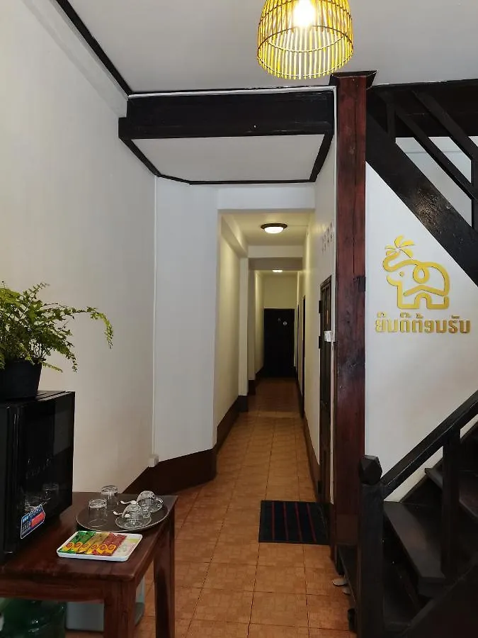 Guest house Phai Guesthouse Luang Prabang