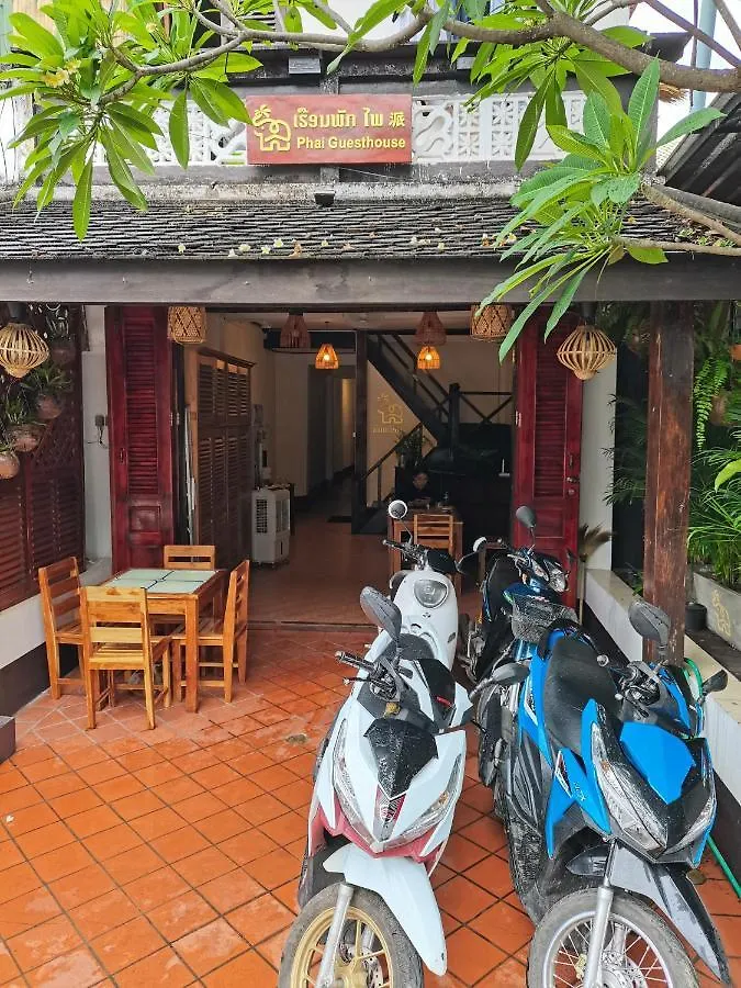 Phai Guesthouse ルアンパバーン ゲストハウス