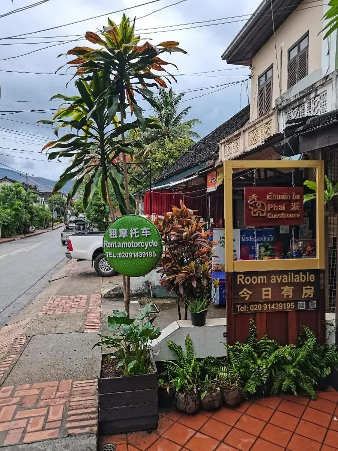 Phai Guesthouse Luang Prabang 0*,